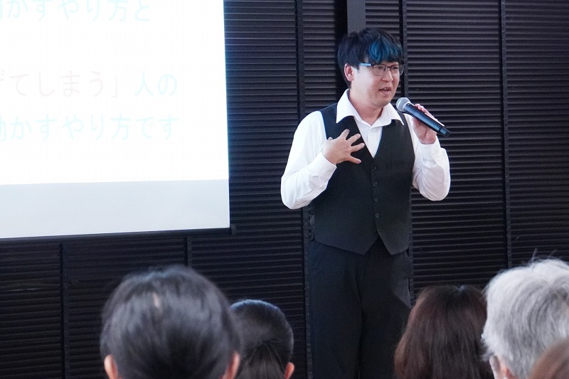 【Amazonベストセラー1位】椎名雄一が9月より全国で講演