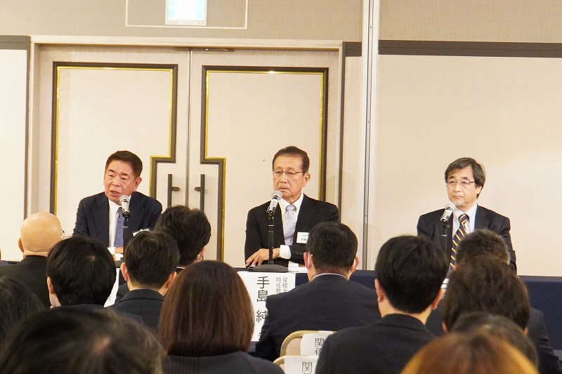「新学会」創立20周年 下村博文元文科相など150名超が式典参加